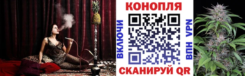 Сколько стоит Карталы ГАШИШ  Бошки Шишки  АМФ  МЕФ 