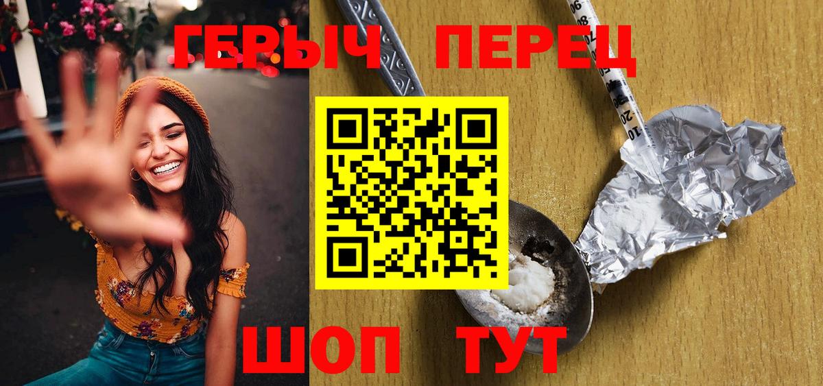  Кокаин Карталы