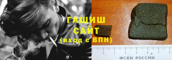 мяу мяу мука Инта