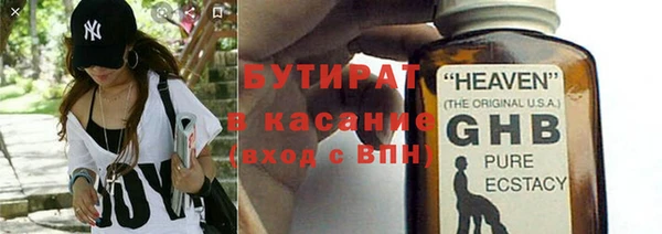 ешки Дедовск