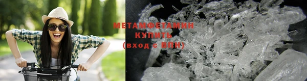 не бодяженный Каменка