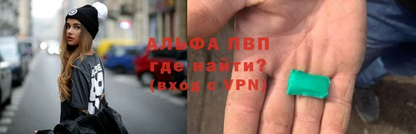 кокаин Каменск-Шахтинский