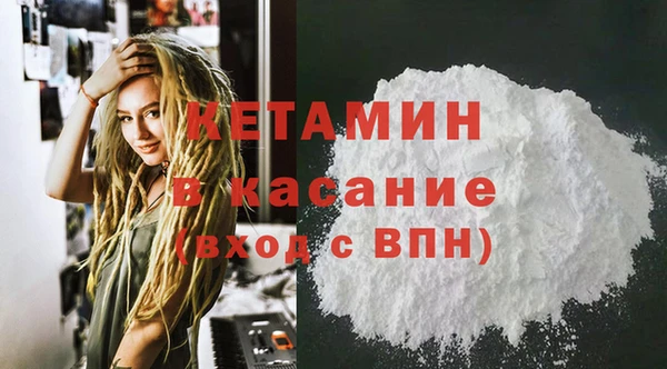 не бодяженный Каменка