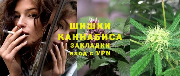 мяу мяу мука Инта