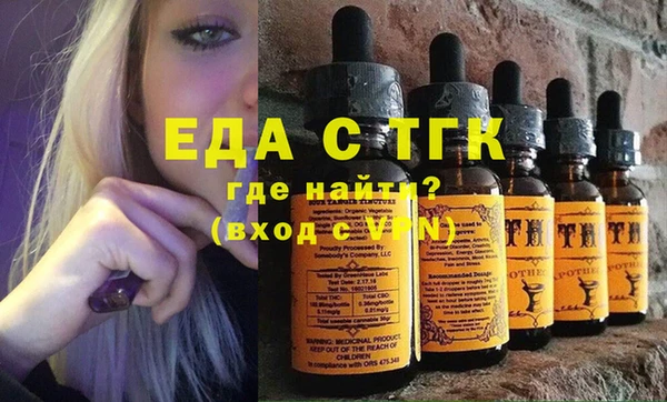 кристаллы Данков
