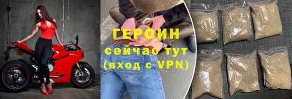 не бодяженный Каменка