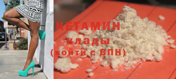 сатива Иннополис