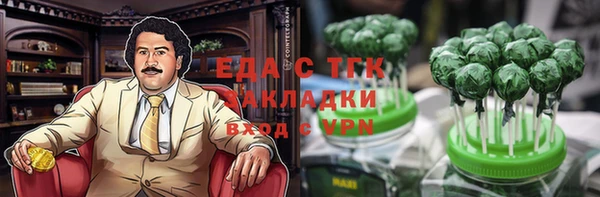 не бодяженный Каменка