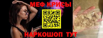 кокаин перу Кунгур