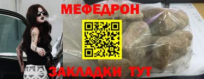 кокаин перу Кунгур
