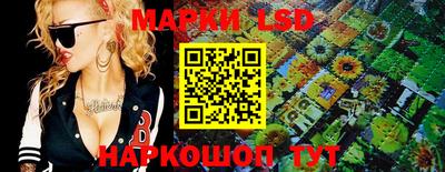 мефедрон VHQ Кулебаки