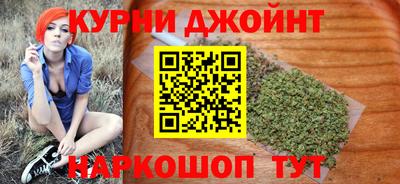 мефедрон VHQ Кулебаки