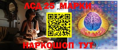 мефедрон Кумертау
