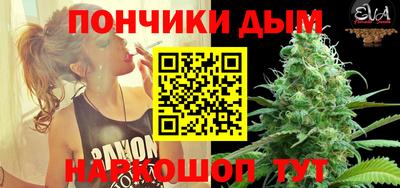 мефедрон Кумертау