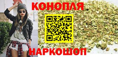 мефедрон Кумертау