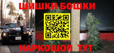 мефедрон VHQ Кулебаки