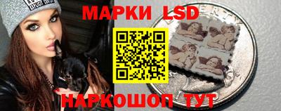 мефедрон VHQ Кулебаки