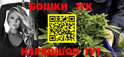 кокаин перу Кунгур
