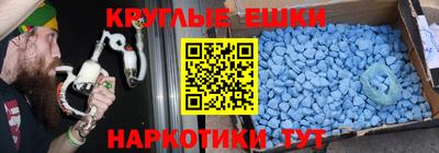 кокаин VHQ Ликино-Дулёво