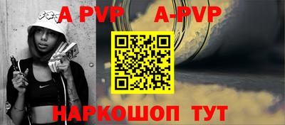 гашиш Лесосибирск