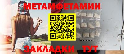 кокаин перу Кунгур