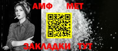 кокаин перу Кунгур