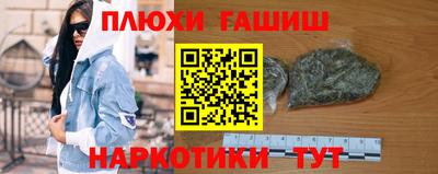 кокаин перу Кунгур