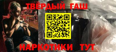 кокаин перу Кунгур