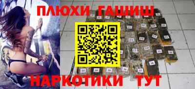 мефедрон Кумертау