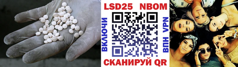 Лсд 25 экстази ecstasy где купить наркотик Карталы